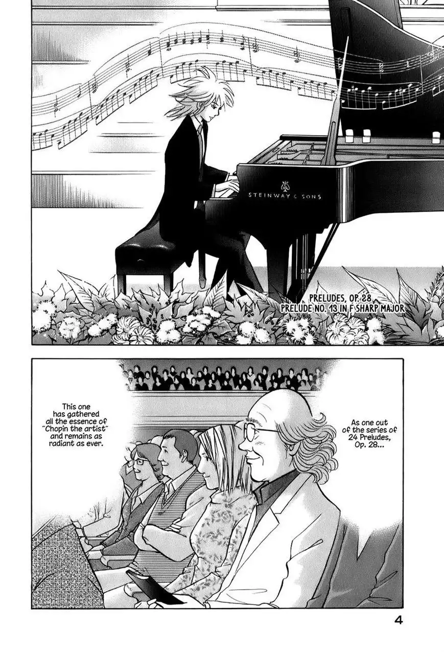 Piano no mori Chapter 139 5